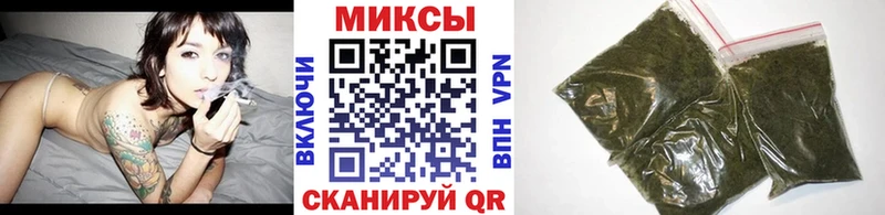 где купить Белогорск Бутират BDO 33%