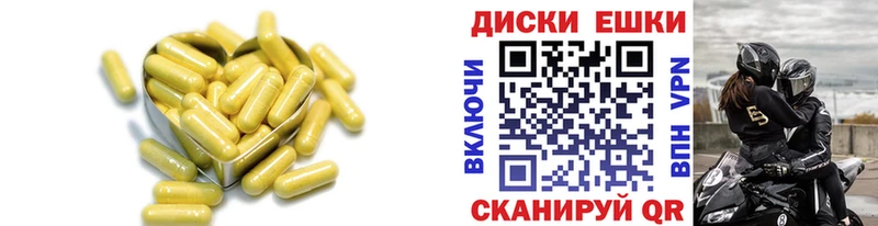 Экстази DUBAI  мега ТОР  Белогорск 