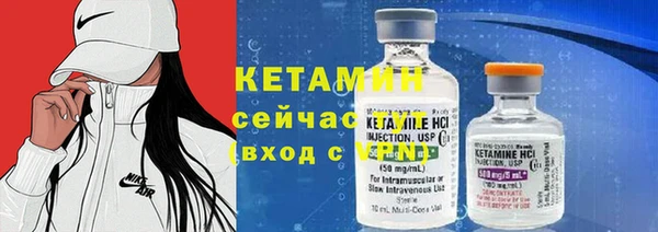 гидропоника Балахна