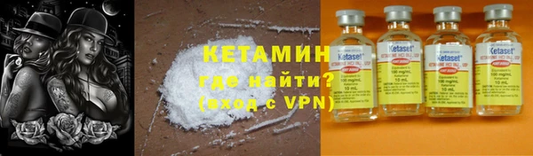 гидропоника Балахна