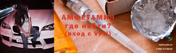MDMA Аркадак