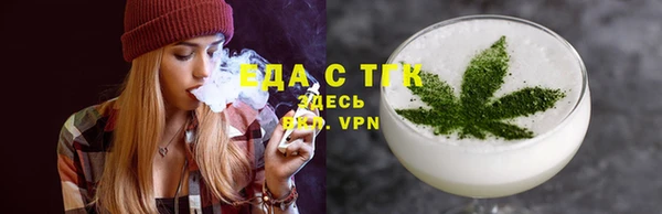 кокаин колумбия Арсеньев