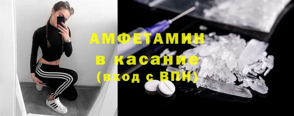 MDMA Аркадак