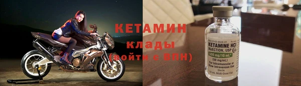 спайс Баксан