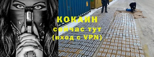 гидропоника Балахна