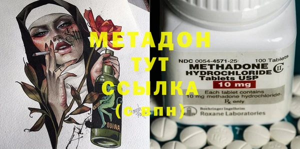 спайс Баксан