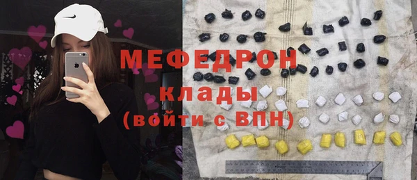 кокаин колумбия Арсеньев