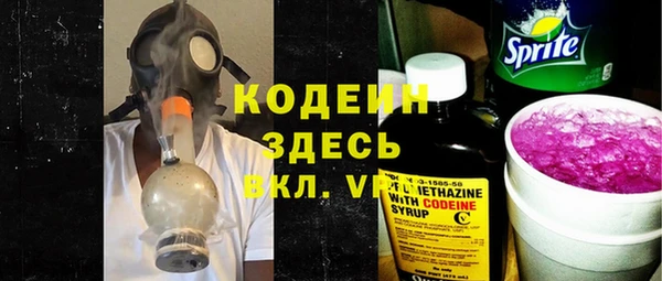 кокаин колумбия Арсеньев