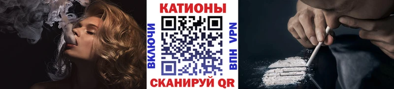 цена   Белогорск  МЕФ mephedrone 